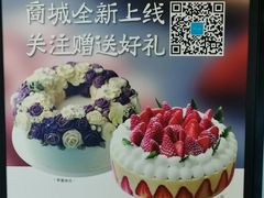 -港丽餐厅(高德置地店)