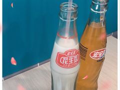 -菲哥麻辣烫(贵山小区店)