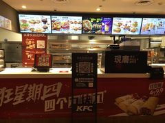-肯德基(天河店)