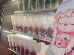 -树夏(建设路店)