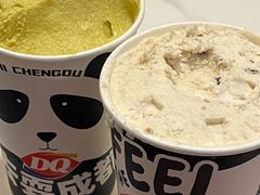 -DQ·蛋糕·冰淇淋(科华王府井店)