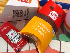 -汉堡王(天津鲁能店)