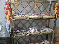 -苏州市吴中区光福窑上花果蜜饯厂