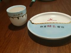 -川人百味(金安中央大街店)