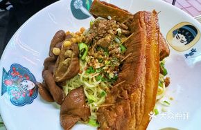 Soul-Captivating Scallion Oil Noodles