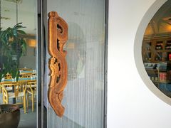-和雅集素斋(景区店)