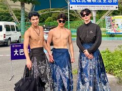 -虎啸峡漂流