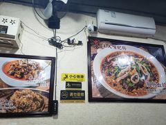 -朱大嘴肥肠血旺(福字街店)