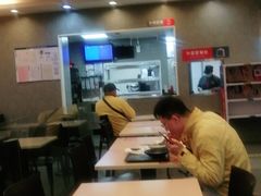 -永和大王(中关二店)