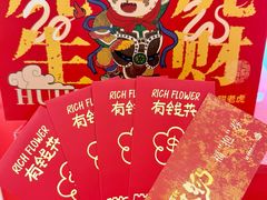 -百联奥特莱斯广场(长沙店)