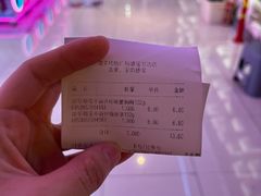 -嘉荣超市(清远万达店)