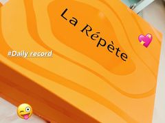 -La Repete(大宁久光店)