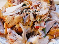 -吴山烤禽 (吴山路店)