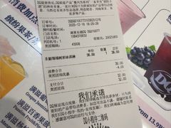 -DQ·蛋糕·冰淇淋(湖景东路店)
