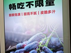 -涨巢·潮玩水疗局