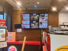 -汉堡王(天一广场店)