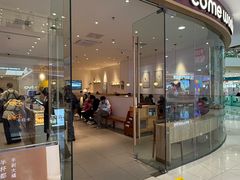 -卡旺卡(滁州万达广场店)