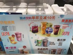 -DQ·蛋糕·冰淇淋(西城红场店)