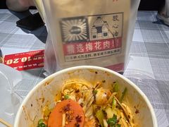 -萝鸡思味秘制泡菜(万家丽店)