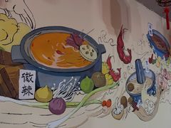 -果松木炭酸菜铜火锅·外婆参鸡汤