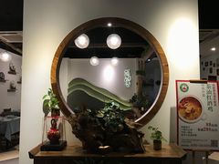 -茶油香闽南菜·花园餐厅(前埔店)