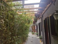 -秋果四合院酒店(北京王府井协和医院店)