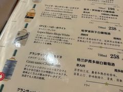 -LIBERO(张虹路店)
