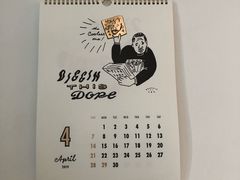 -猫里有甜