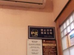 -鸥迪足道会馆(北京街店)