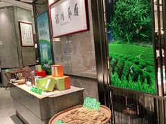 -江南厨子·品苏杭(华润万象店)
