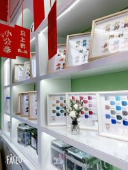 -如一·美甲美睫