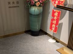 -江南玥养生公馆(宝山店)
