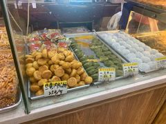 -赞记龙凤礼饼(广州市二宫向群宾馆店)