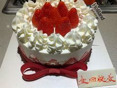 -海底捞火锅(贵和购物中心店.原鲁能城店)