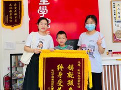 -童学馆·诗书礼乐少儿国学(光谷天地店)