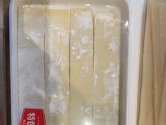 -蝎王府羊蝎子(虎坊桥总店)