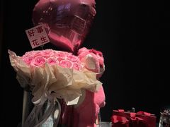 -四季小馆·潤·中国菜(越秀公园店)