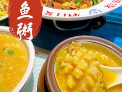 -李氏疙瘩汤·本地海鲜·老烟台菜(所城里店)