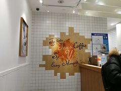 -CoCo都可(湖滨银泰店B区店)
