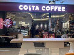 -COSTA COFFEE(西贸凯德晶品4层2店)