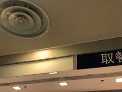 -麦当劳(曲阳店)