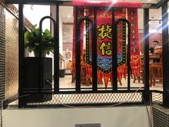 门面-捷信牛奶甜品世家(五道口店)