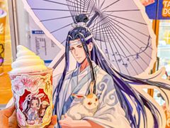 -DQ·蛋糕·冰淇淋(五棵松万达店)