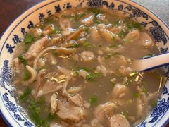 -老三羊汤【北兴隆街店】