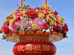 -天安门广场