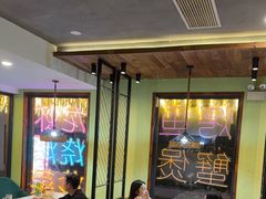 -寻味乌镇·龙虾烧烤