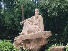 -三苏祠