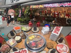 -谭三娘鲜切牛肉自助火锅(九眼桥总店)