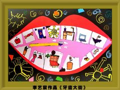 -缤纷鸟美术书法(汉神购物广场校区)