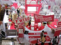 -满记甜品(静安大悦城店)